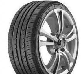 Austone Athena SP-701 XL