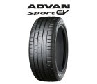 Yokohama Advan Sport EV V108 XL EVC